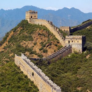 Great Wall of China was funded by social lotteries